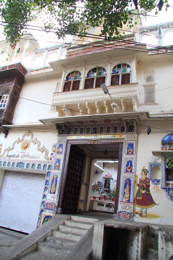 אודייפור Shree Jagdish Mahal Heritage Hotel מראה חיצוני תמונה